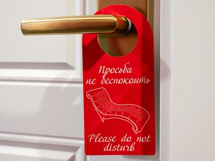 Двухместный с 1 кроватью или 2 отдельными — фото 2